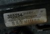 _Hak holowniczy elektryczny BMW 3 E90 2006 Sedan 